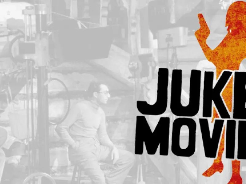 Juke Movie 